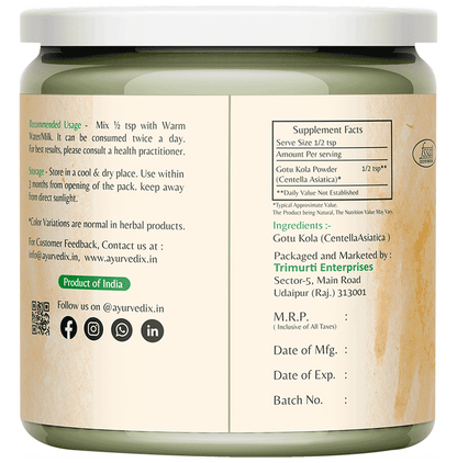 Ayurvedix Gotu Kola Powder