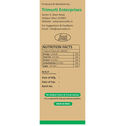 Ayurvedix Jeera ARK