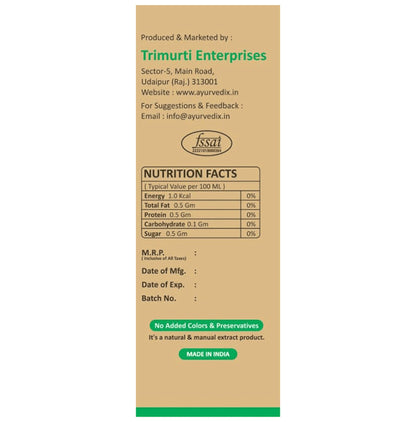 Ayurvedix Sanuf ARK