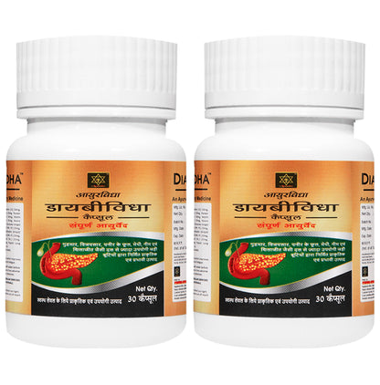 Ayurvidha Diabevidha Capsule (30 Each) - Classic Derma