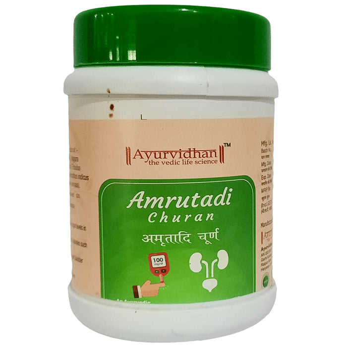 Ayurvidhan Amrutadi Churan - Classic Derma