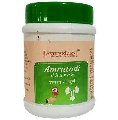 Ayurvidhan Amrutadi Churan - Classic Derma