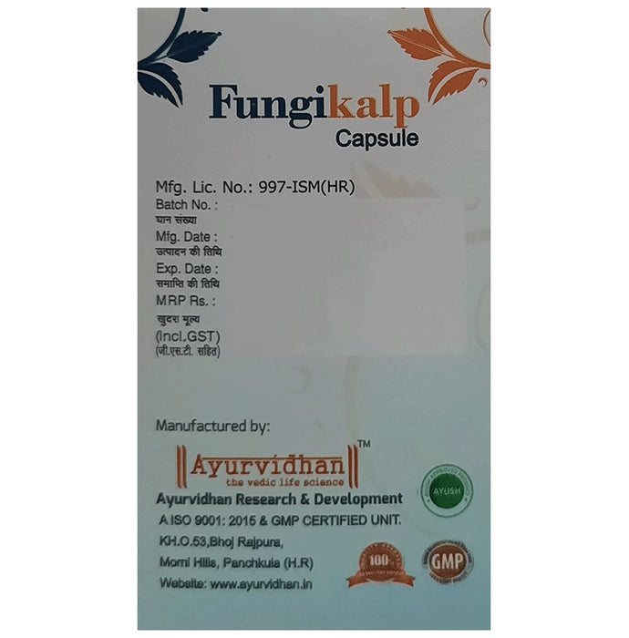 Ayurvidhan Fungikalp Capsule