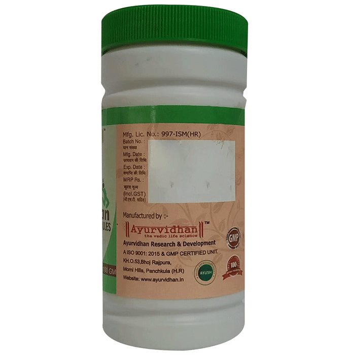 Ayurvidhan Gutrechan Granules