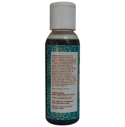 Ayurvidhan Jatyadi Oil
