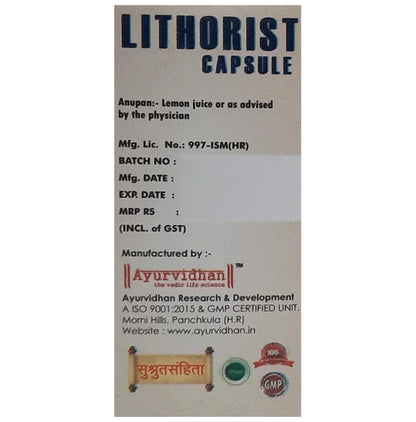 Ayurvidhan Lithorist Capsule