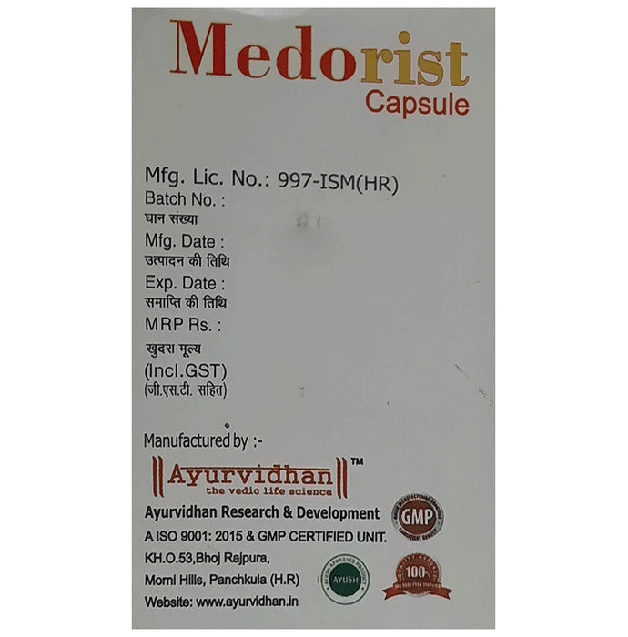 Ayurvidhan Medorist Capsule