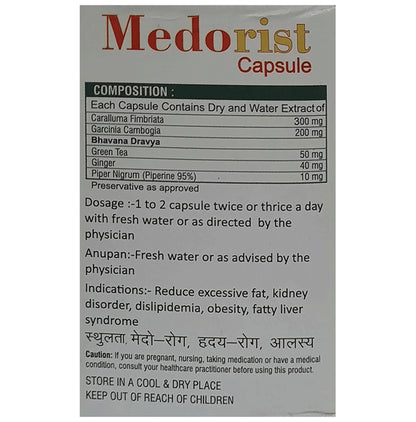 Ayurvidhan Medorist Capsule
