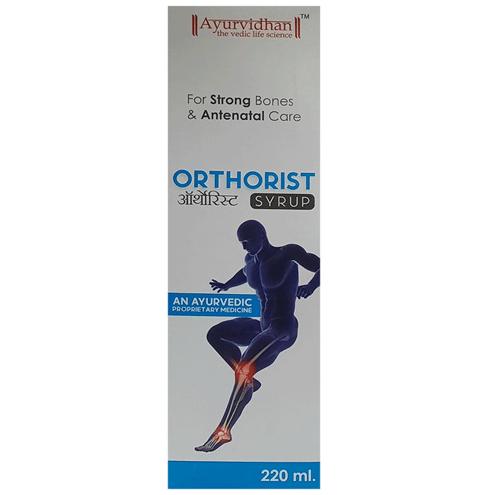 Ayurvidhan Orthorist Syrup - Classic Derma