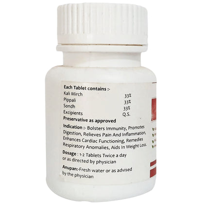 Ayurvidhan Trikitu Tablet