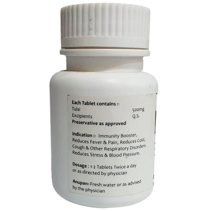 Ayurvidhan Tulsi Tablet