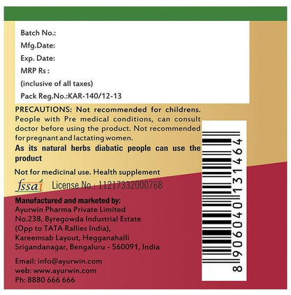 Ayurwin Ashwagandha Capsule