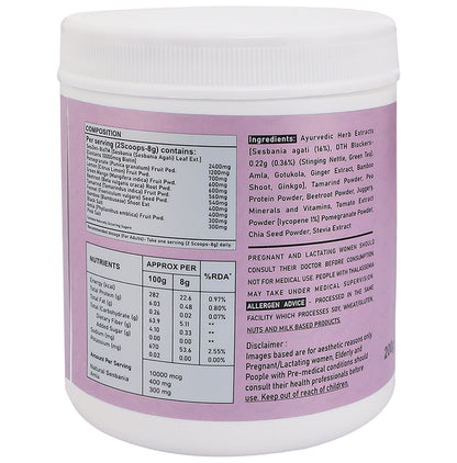 NutraPack Biotin Powder for Hair & Skin Mix Fruit