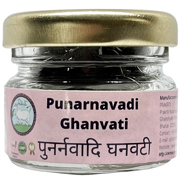 Prakriti Punarnavadi Ghanvati - Classic Derma