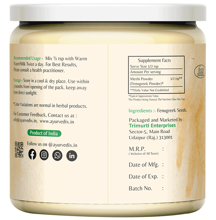 Ayurvedix Fenugreek Powder