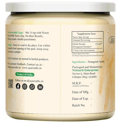 Ayurvedix Fenugreek Powder