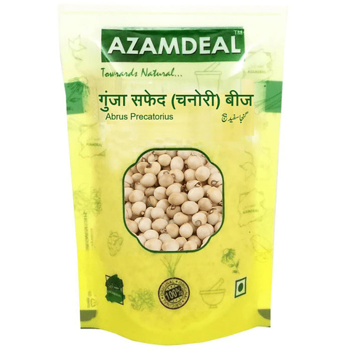 Azamdeal Gunja Safed (Chanori) Beej - Classic Derma