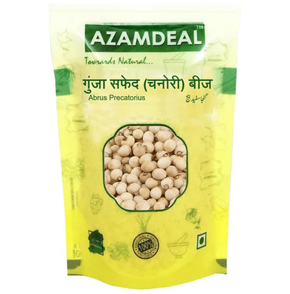 Azamdeal Gunja Safed (Chanori) Beej - Classic Derma