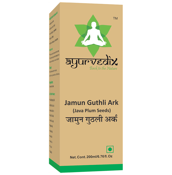 Ayurvedix Jamun Guthli ARK - Classic Derma