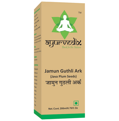 Ayurvedix Jamun Guthli ARK - Classic Derma