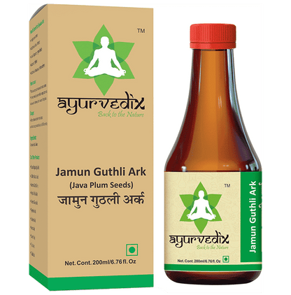 Ayurvedix Jamun Guthli ARK