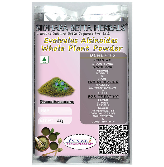 Sidhara Betta Herbals Evolvulus Alsinoides Whole Plant Powder - Classic Derma