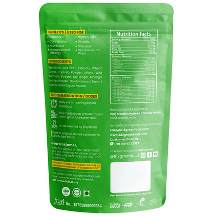 B12 Green Food B12 Green Food Powder (400gm Each) Elaichi