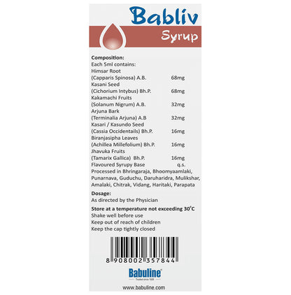 Babliv Syrup