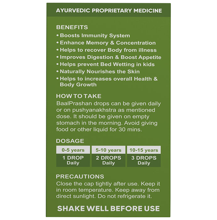 Baby Organo BaalPrashan Drop Swarnaprashan | Ayurvedic Immunity Booster for Kids