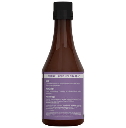 Baby Organo Brain Booster Shankhpushpi Syrup