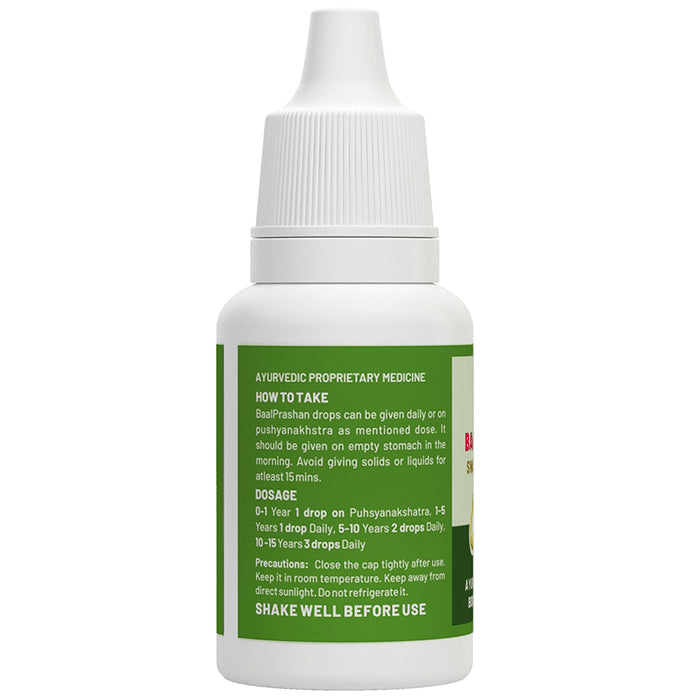 Baby Organo Combo Pack of Swarnaprashan Drop(15 ml ) & Natural Ubtan (100gm )