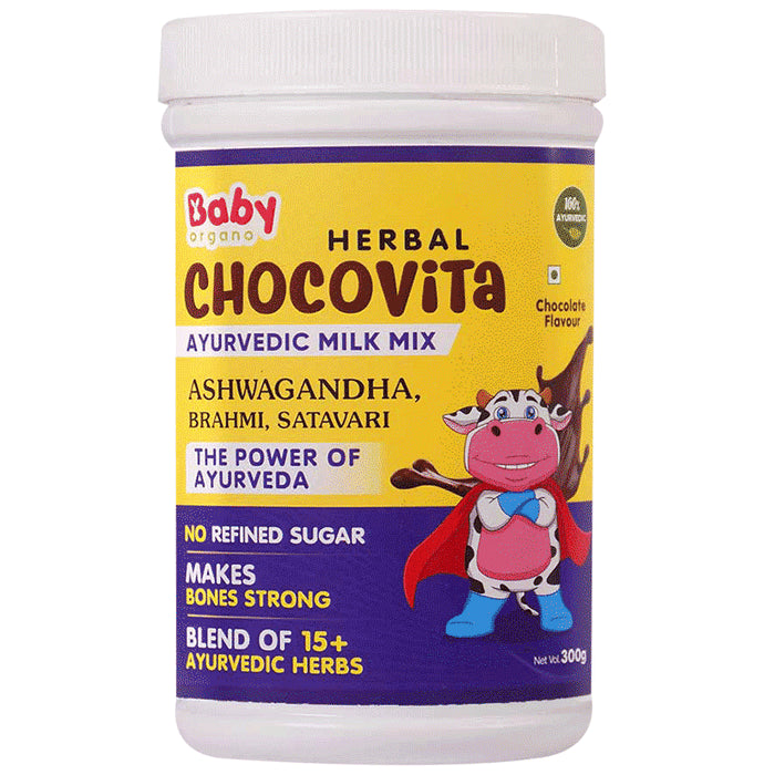 Baby Organo Herbal Chocovita Kids Granules for 1+ Years - Classic Derma