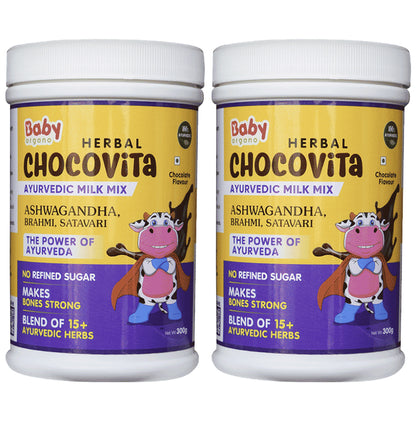 Baby Organo Herval Chocovita Kids Granules (300gm Each) - Classic Derma