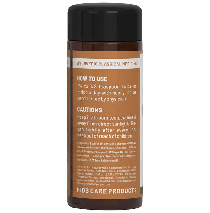 Baby Organo Sitopaladi Churna