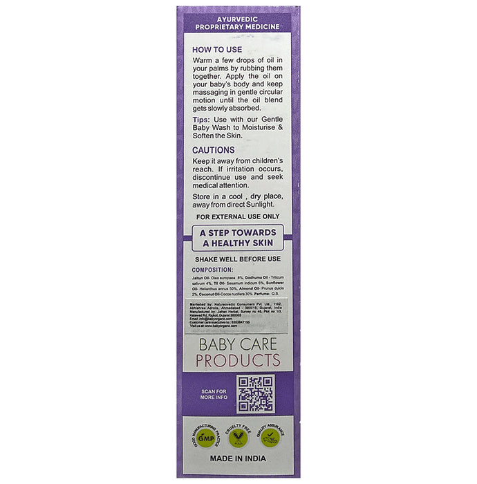 Baby Organo Soothing Baby Massage Oil (100ml Each) Wheat Germ Oil & Olive Oil