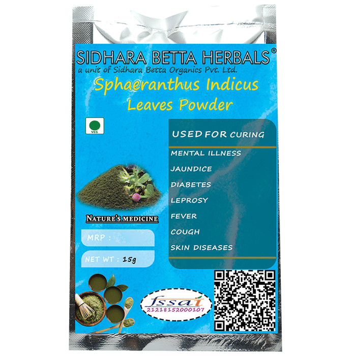 Sidhara Betta Herbals Sphaeranthus Indicus Leaves Powder - Classic Derma
