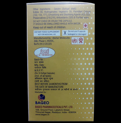 Bageo TFG Softgel Capsule