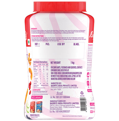 Bagrry's Crunchy Fruit and Nut with Cranberries Muesli