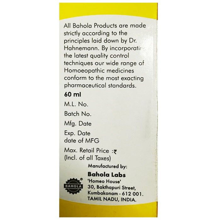 Bahola Q3 Analgesic & Antipyretic Syrup (60ml Each) Bottle