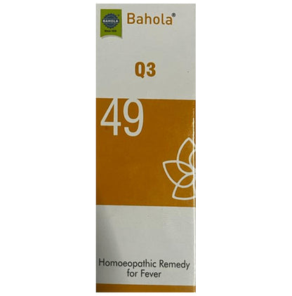 Bahola Q3 No. 49 Drop - Classic Derma