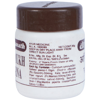 Baidyanath (Jhansi) Agnimukh Churna