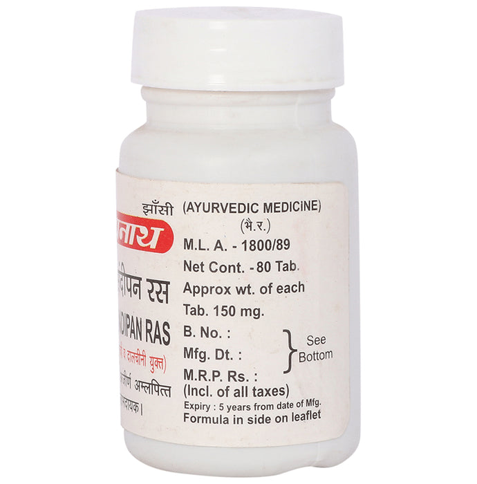 Baidyanath (Jhansi) Agnisandipan Ras Tablet