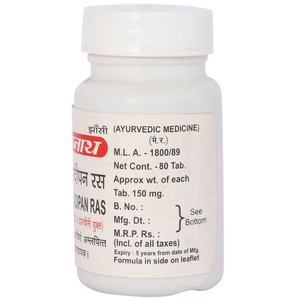 Baidyanath (Jhansi) Agnisandipan Ras Tablet