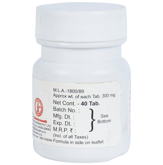 Baidyanath (Jhansi) Agnitundi Bati