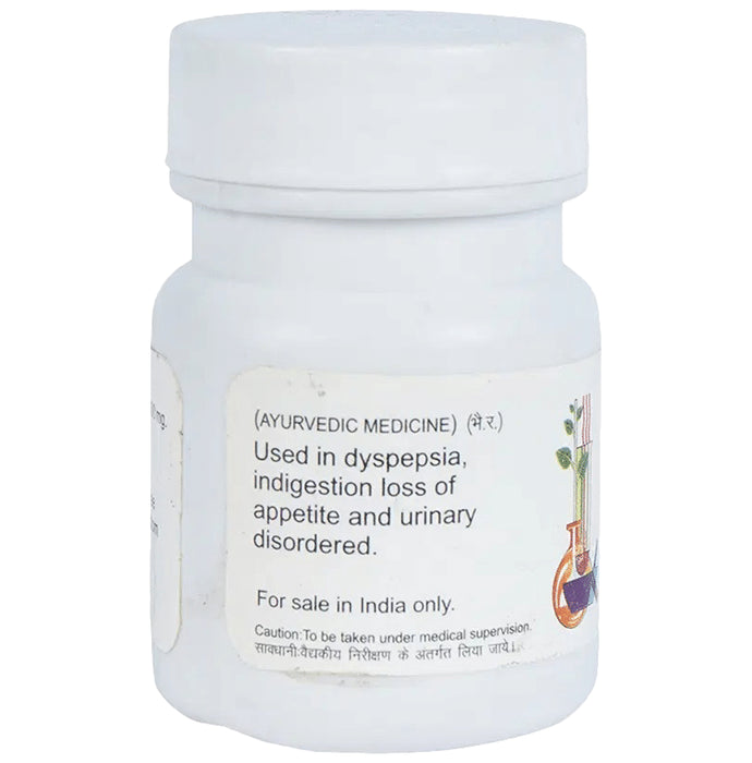 Baidyanath (Jhansi) Agnitundi Bati Tablets (80 Each)