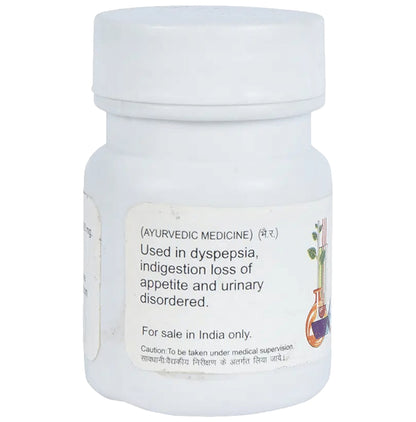 Baidyanath (Jhansi) Agnitundi Bati Tablets (80 Each)