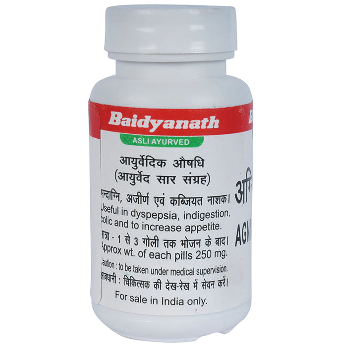 Baidyanath (Jhansi) Agniwardhak Bati