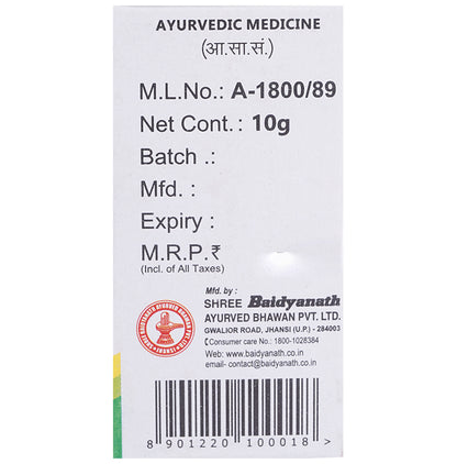 Baidyanath (Jhansi) Akeek Pishti