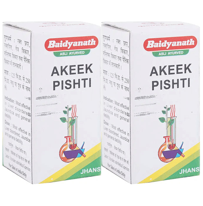 Baidyanath (Jhansi) Akeek Pishti Powder (10gm Each) - Classic Derma