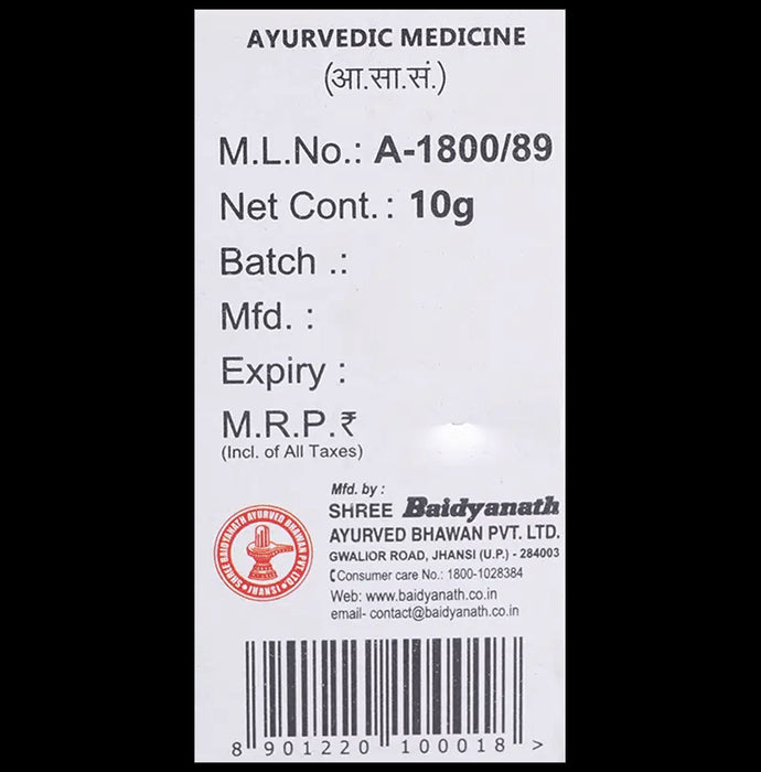 Baidyanath (Jhansi) Akeek Pishti Powder (10gm Each)